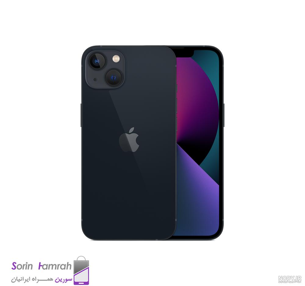 قیمت گوشی اپل iPhone 13 ⚡️ مشخصات آیفون 13 - گوشی اپل قیمت گوشی اپل iPhone 13 ⚡️ مشخصات آیفون 13 - گوشی اپل