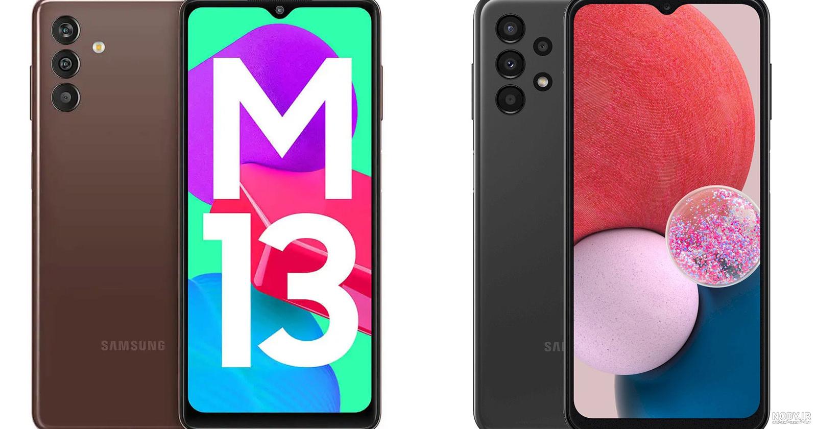 قیمت گوشی موبايل سامسونگ مدل Galaxy A05s 4G ظرفیت 128 گیگابایت رم 4 گیگابایت مشخصات قیمت گوشی موبايل سامسونگ مدل Galaxy A05s 4G ظرفیت 128 گیگابایت رم 4 گیگابایت مشخصات