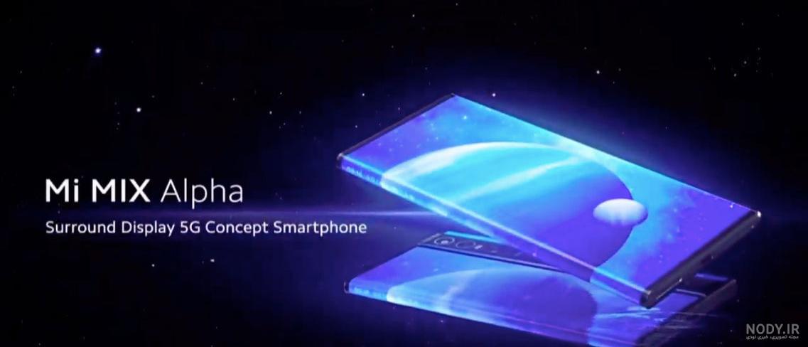 قیمت گوشی پوکو X3 پرو شیائومی | Xiaomi Poco X3 Pro + مشخصات قیمت گوشی پوکو X3 پرو شیائومی | Xiaomi Poco X3 Pro + مشخصات