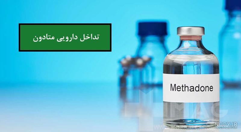 متادون - ویکی‌پدیا، دانشنامهٔ آزاد