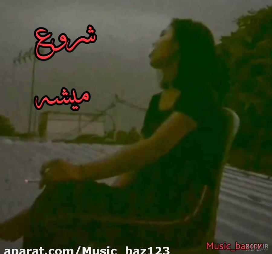 متن زیبا درباره زندگی کوتاهه + عکس پروفایل و عکس نوشته با موضوع زندگی ...