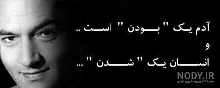 مجموعه عکس های مفهومی زیبا و جالب - ستاره مجموعه عکس های مفهومی زیبا و جالب - ستاره