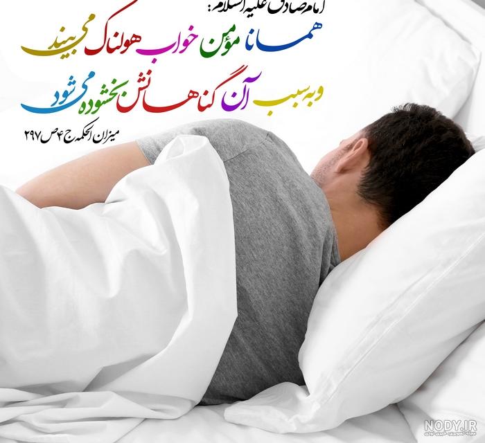 مجموعه نمایشگاهی رویای صادقه (قسمت اول) :: پایگاه اطلاع رسانی شهید پاکنژاد مجموعه نمایشگاهی رویای صادقه (قسمت اول) :: پایگاه اطلاع رسانی شهید پاکنژاد
