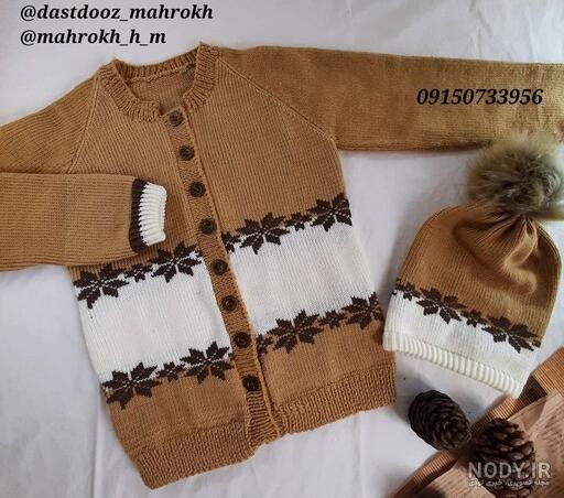 مدل بافت ژاکت مردانه با میل مدل بافت ژاکت مردانه با میل