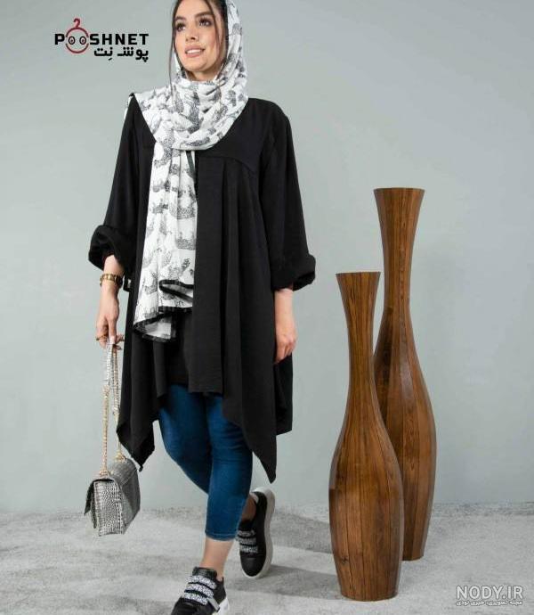 مدل لباس با پارچه ابروبادی اشکی ️ [ بهترین تصاویر ]