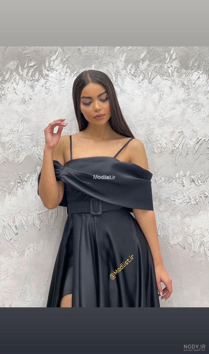 مدل لباس مجلسی (@modrooze) • Instagram photos and videos مدل لباس مجلسی (@modrooze) • Instagram photos and videos