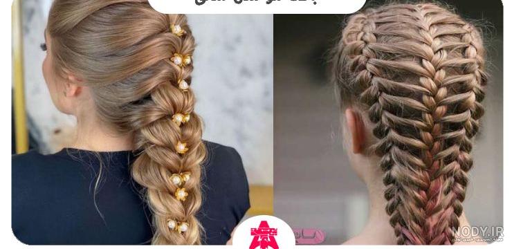 مدل مو مردانه - آلبوم عکس عروسی