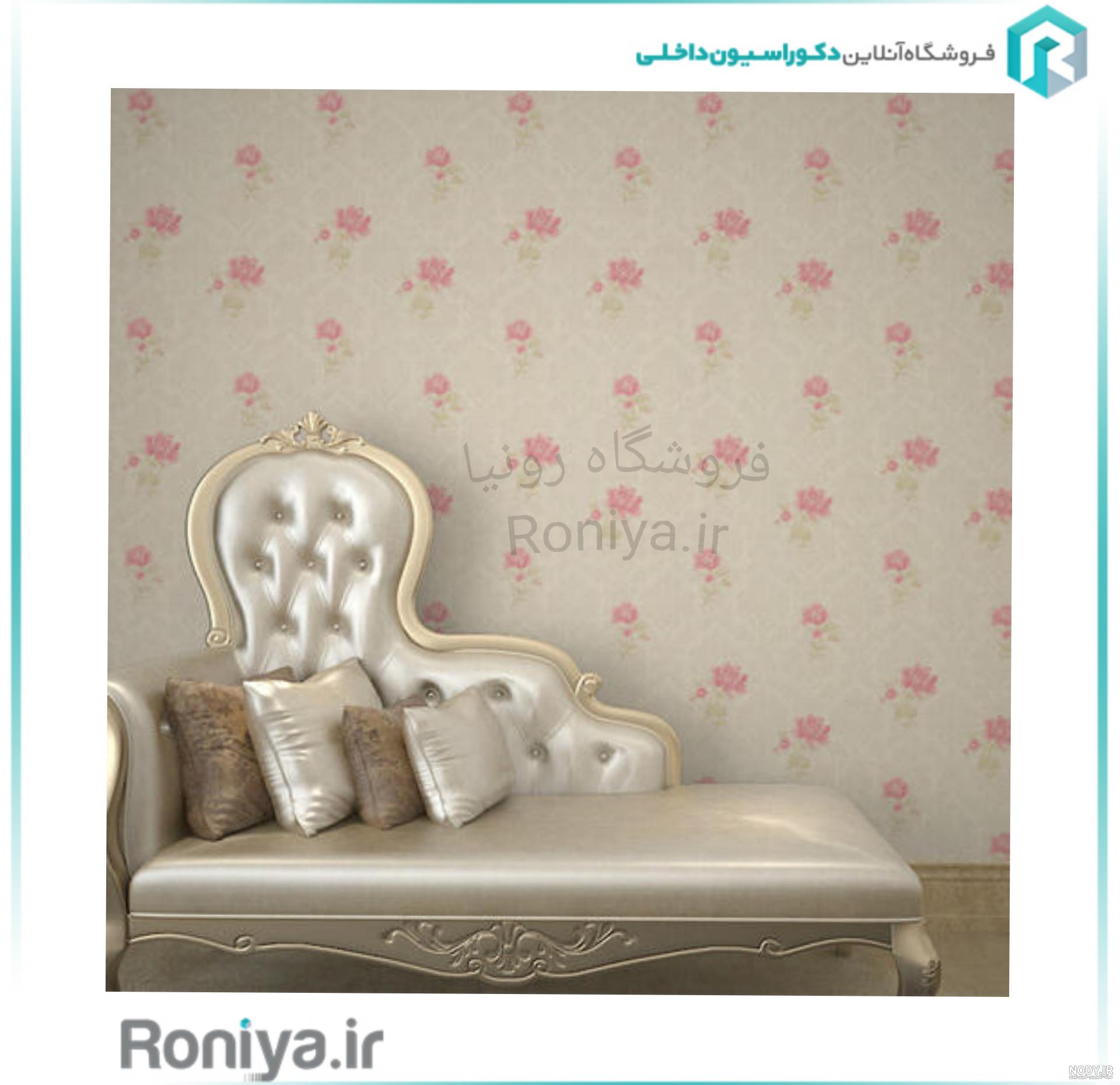 مدل کاغذ دیواری های سال جدید در طرح های باکلاس + تصاویر مدل کاغذ دیواری های سال جدید در طرح های باکلاس + تصاویر