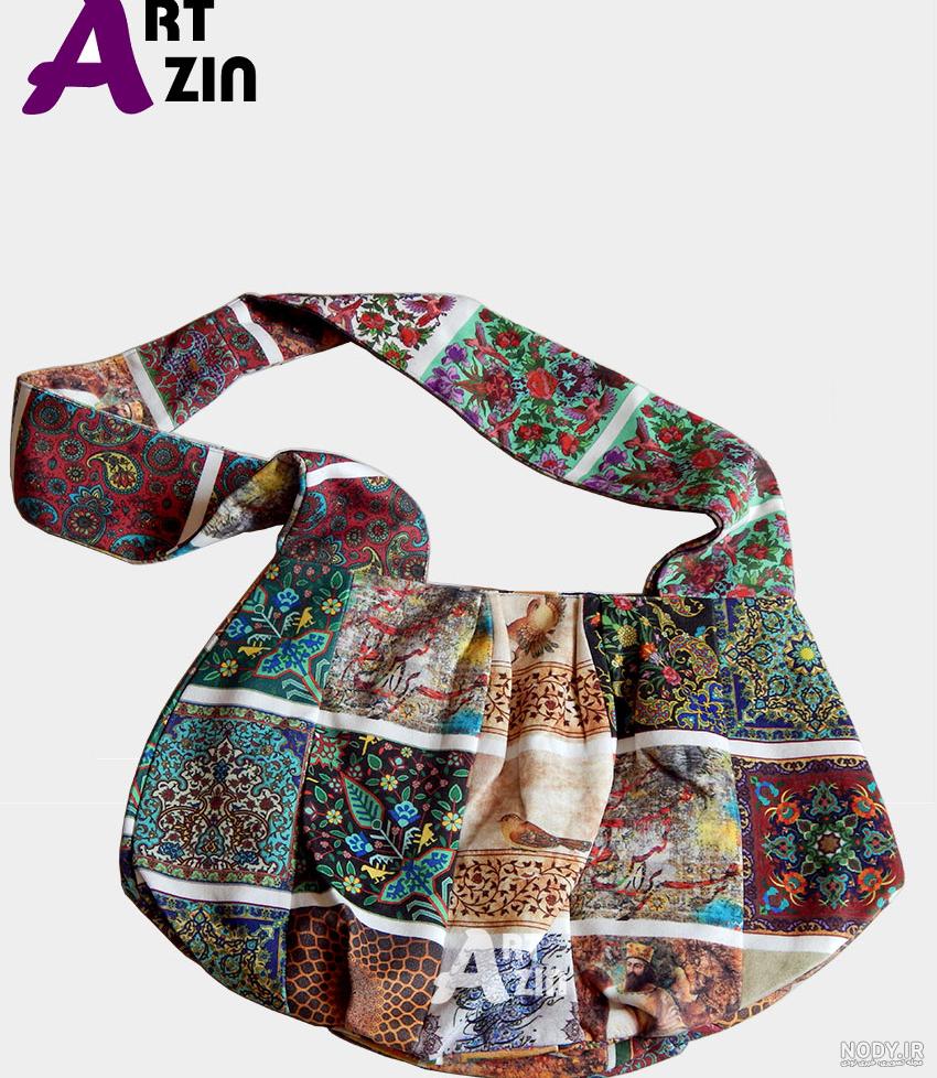مدل کیف پارچه ای مخمل مدل کیف پارچه ای مخمل