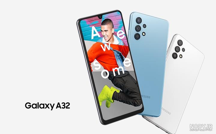 مشخصات، قیمت و خرید گوشی موبایل سامسونگ مدل Galaxy A32 دو سیم‌ کارت ظرفیت  128 گیگابایت