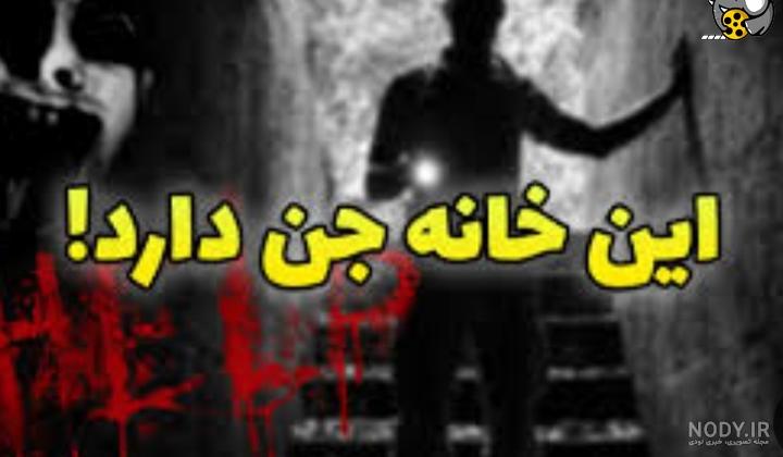 ممد قلی و مومو / ممدقلی - فیلو ممد قلی و مومو / ممدقلی - فیلو
