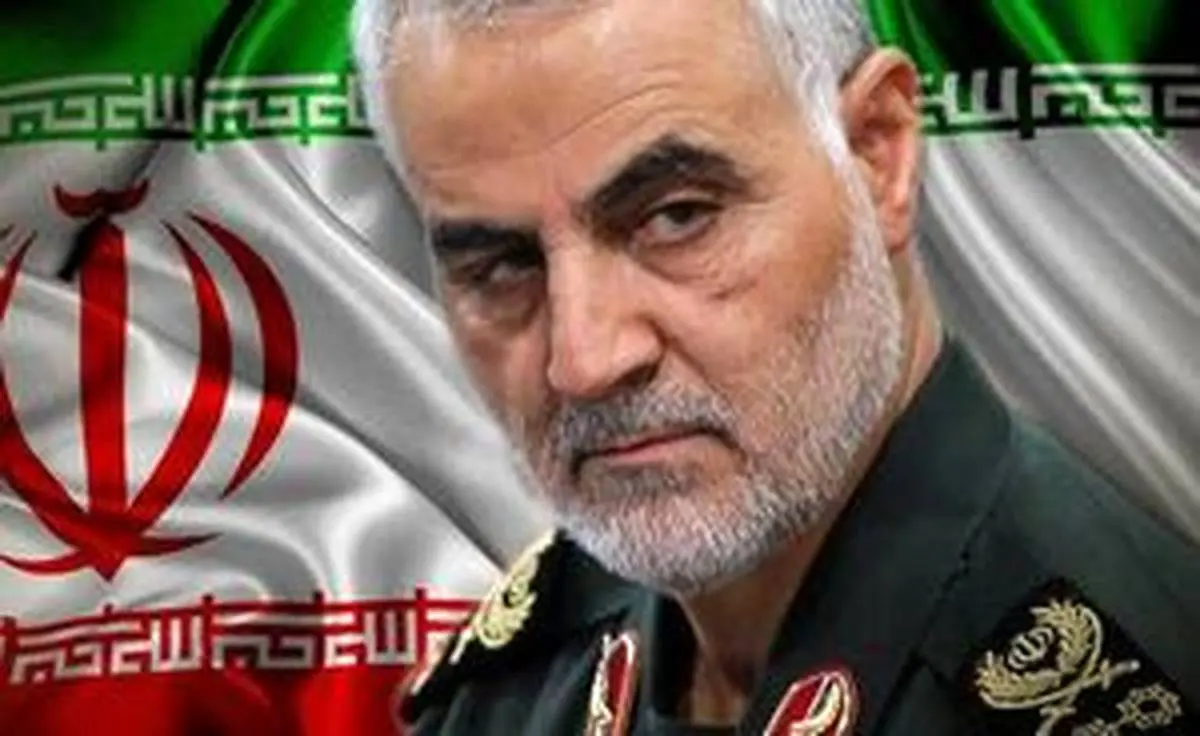 🚩مــهدےمــنتقم on X: "به زودی صدای حاج قاسم رو از پشت بیسیم های عملیات فتح قدس میشنویم ؛))) #ThePromisedSaviour https://t.co/kcxDkLKY2S" / X 🚩مــهدےمــنتقم on X: "به زودی صدای حاج قاسم رو از پشت بیسیم های عملیات فتح قدس میشنویم ؛))) #ThePromisedSaviour https://t.co/kcxDkLKY2S" / X
