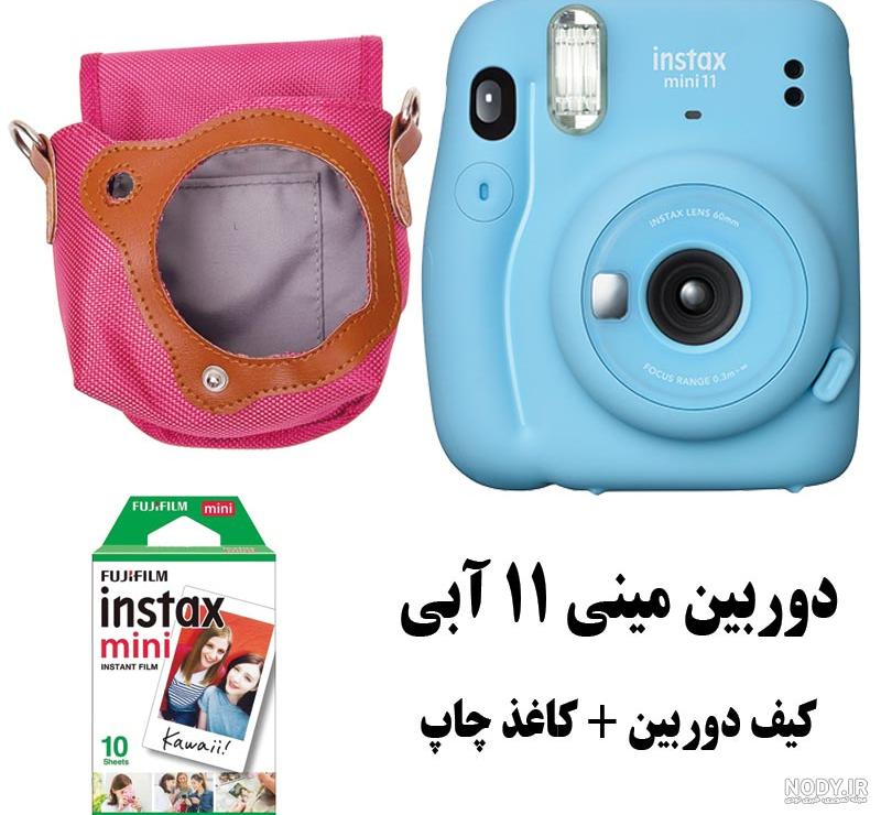 مینی دوربین فول اچ دی QQ5 با زاویه دید 170 درجه و قابلیت دید در شب و ضبط تصویر با کیفیت بالا - سیستم آرتان مینی دوربین فول اچ دی QQ5 با زاویه دید 170 درجه و قابلیت دید در شب و ضبط تصویر با کیفیت بالا - سیستم آرتان