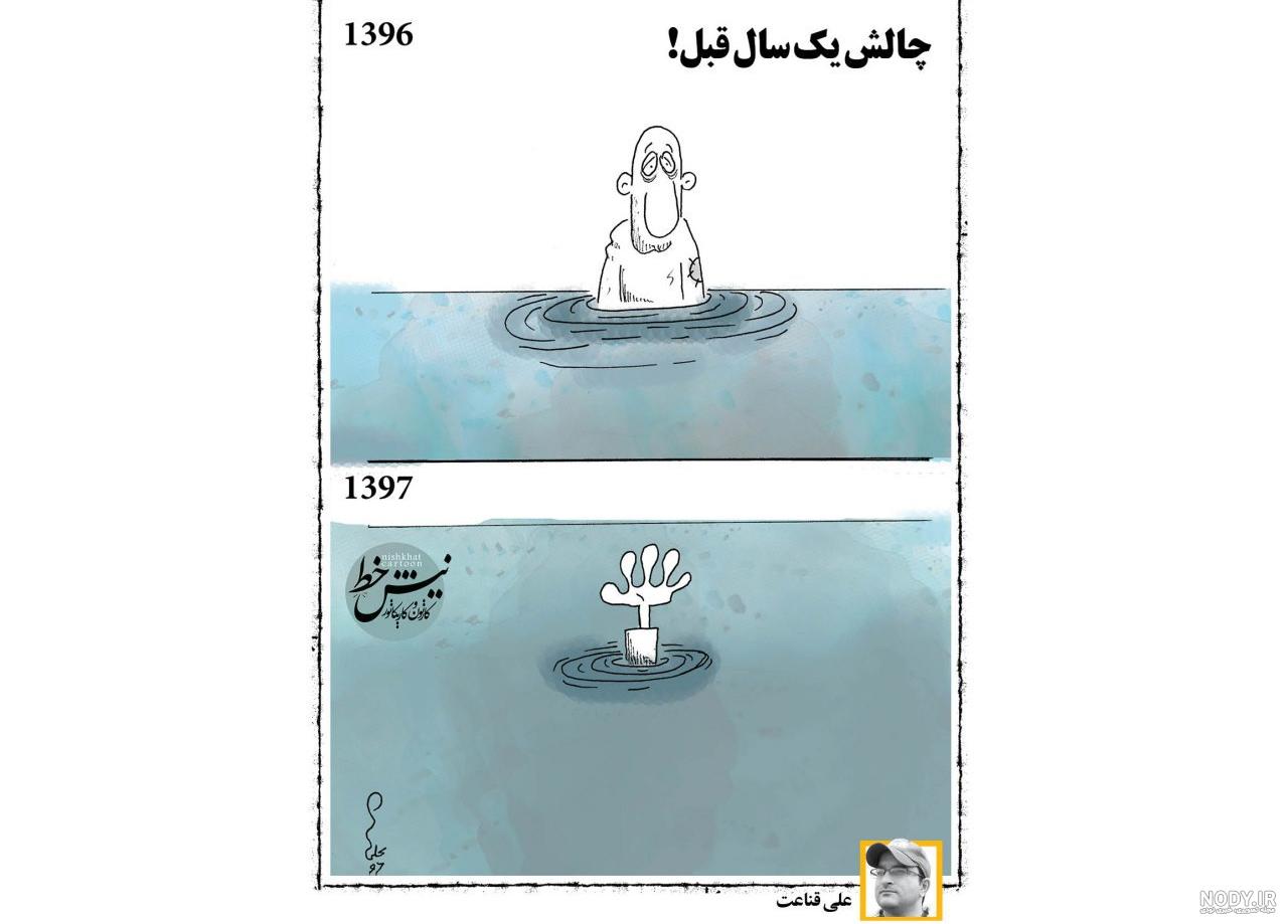 همه چیز درباره چالش «مومو» در واتساپ + عکس | شهرآرانیوز همه چیز درباره چالش «مومو» در واتساپ + عکس | شهرآرانیوز