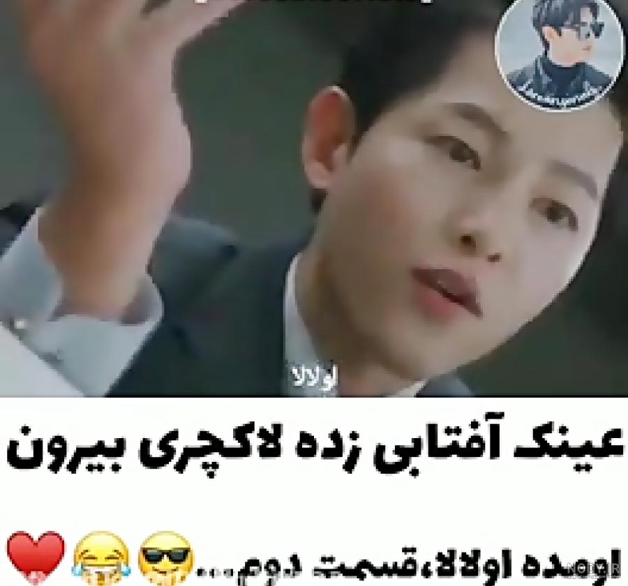 والپیپرهای زیبای سانگ جونگ کی / بازیگر محبوب کره جنوبی