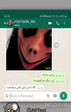ویدیو) کلیپ زنگ انشاء مومو؛ وقتی چالش مومو خود به چالش کشیده می شود! ویدیو) کلیپ زنگ انشاء مومو؛ وقتی چالش مومو خود به چالش کشیده می شود!