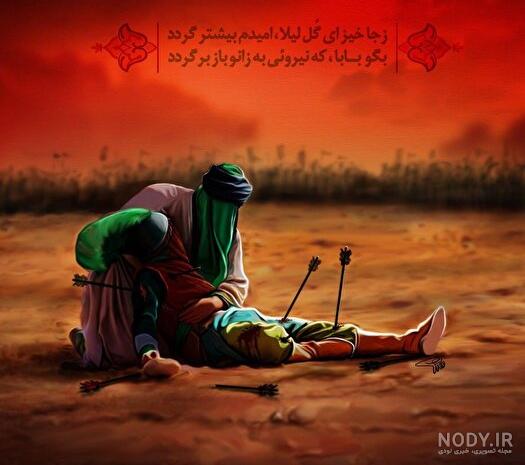 پایگاه اطلاع رسانی عصر خودرو - علت تصادف مرحوم یداللهی در هاله ای از ابهام+  عکس