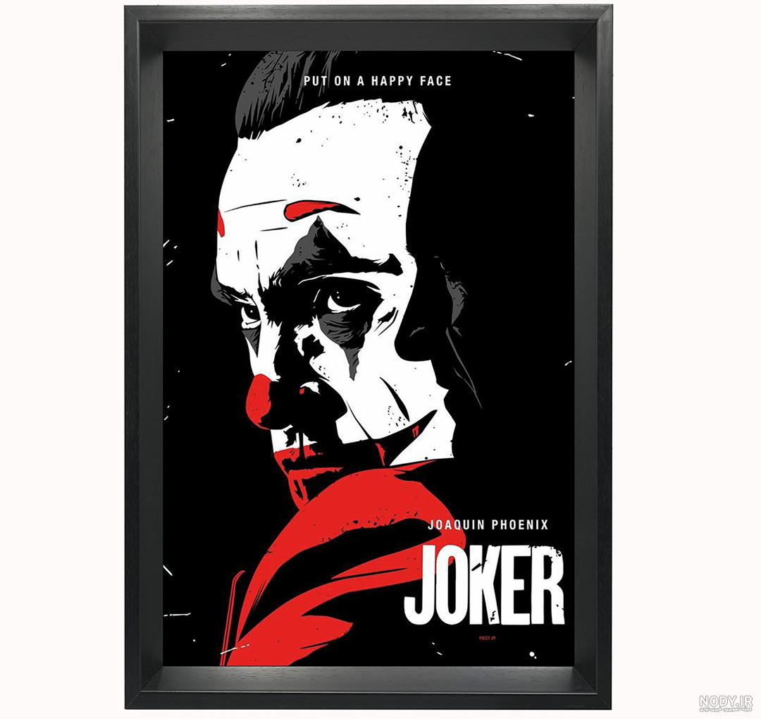 پس زمینه جوکر موبایل Joker Wallpaper با کیفیت بالا + 100 عدد | ایران اپ پس زمینه جوکر موبایل Joker Wallpaper با کیفیت بالا + 100 عدد | ایران اپ
