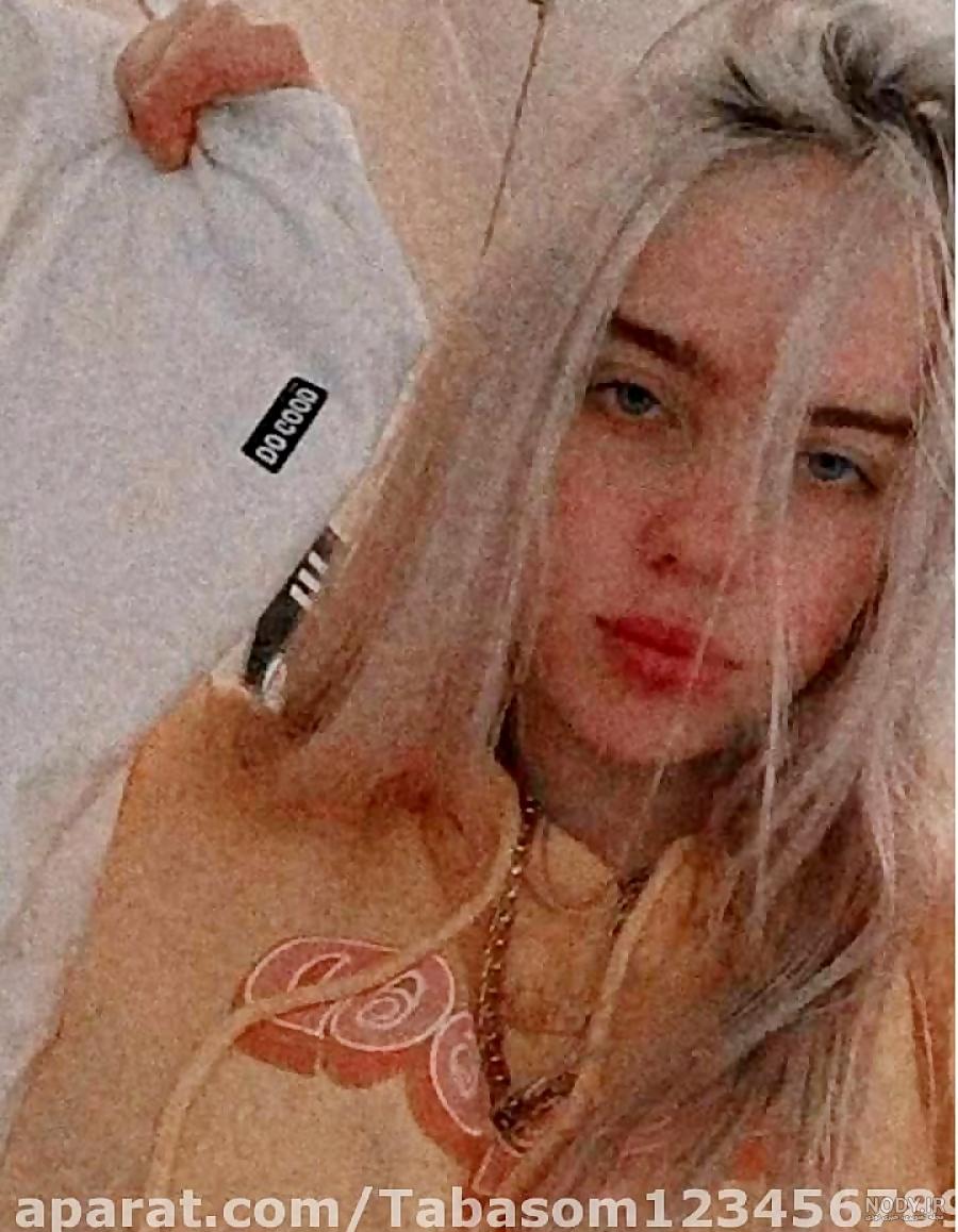 پیام رسان گپ: Channel 🥑𝑩𝑰𝑳𝑳𝑰𝑬 𝑬𝑰𝑳𝑰𝑺𝑯🥑