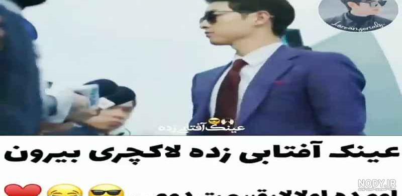 پیش نمایش قسمت3وینچنزو با بازی سونگ جونگ کی