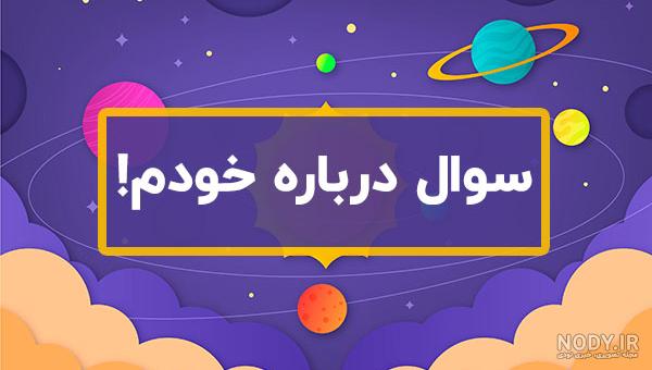 چالش مومو دوباره خبرساز شد! - ویرگول چالش مومو دوباره خبرساز شد! - ویرگول