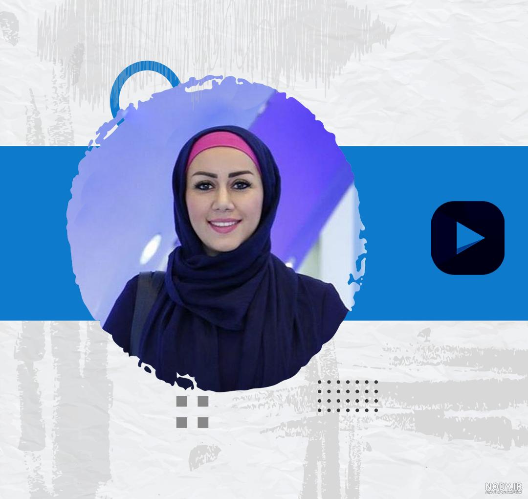 ژست خاص مریم وطن‌پور در کنار دریاچه /عکس