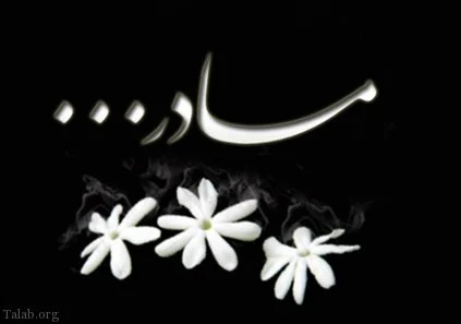 کاملترین مجموعه عکس نوشته فوت مادر /عکس پروفایل و متن دلتنگی نبود مادر | جدول یاب کاملترین مجموعه عکس نوشته فوت مادر /عکس پروفایل و متن دلتنگی نبود مادر | جدول یاب