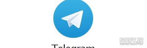کانال تلگرام عکس پروفایل دخترونه شاخ - عکس نودی کانال تلگرام عکس پروفایل دخترونه شاخ - عکس نودی
