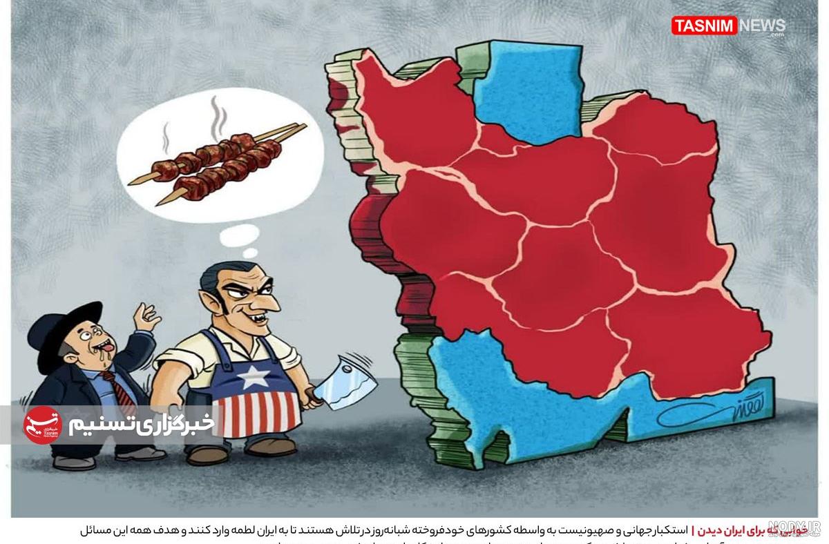 کلیپ محرم .یه باغبون خسته دل .مداحی جدید کلیپ محرم .یه باغبون خسته دل .مداحی جدید