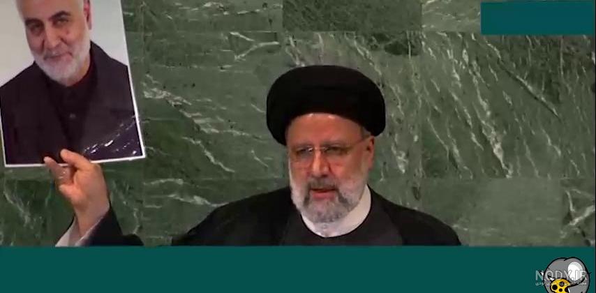 گزارش سازمان ملل درباره سردار سلیمانی خشم آمریکا را برانگیخت - خبرگزاری مهر | اخبار ایران و جهان | Mehr News Agency گزارش سازمان ملل درباره سردار سلیمانی خشم آمریکا را برانگیخت - خبرگزاری مهر | اخبار ایران و جهان | Mehr News Agency