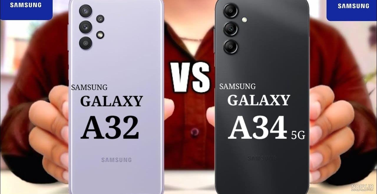 گوشی موبایل سامسونگ Galaxy A32 SM-A325F/DS- حافظه 128- رم 6 گیگابایت گوشی موبایل سامسونگ Galaxy A32 SM-A325F/DS- حافظه 128- رم 6 گیگابایت