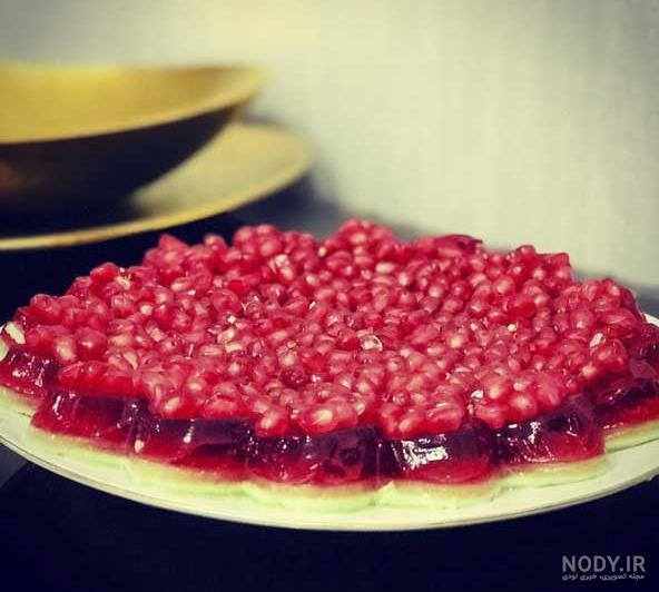 ۳۰ مدل تزیین ژله شب یلدا جدید ۱۴۰۲ خوشگل و خوشمزه ساده و فانتزی ۳۰ مدل تزیین ژله شب یلدا جدید ۱۴۰۲ خوشگل و خوشمزه ساده و فانتزی