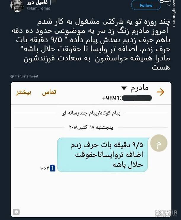 100 متن و پیامک تبریک تولد زیبا + عکس نوشته تبریک تولد - کارت پستال دیجیتال 100 متن و پیامک تبریک تولد زیبا + عکس نوشته تبریک تولد - کارت پستال دیجیتال