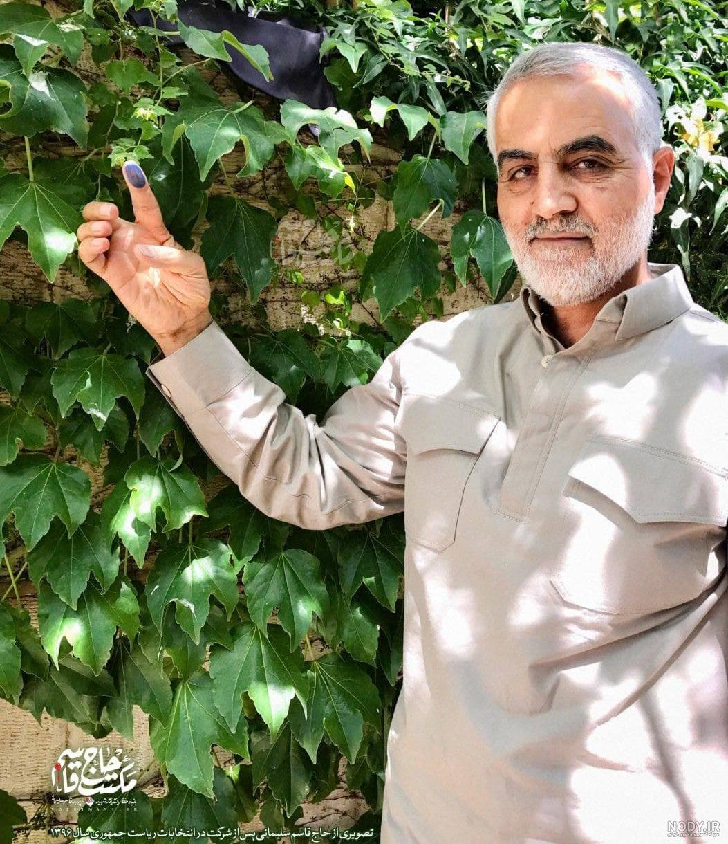 20 پوستر سردار شهید حاج قاسم سلیمانی (عکس سردار سلیمانی)