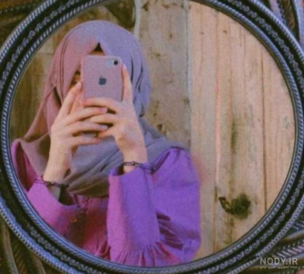 آلبوم عکس دختر چادری برای پروفایل 2022 جدید - تــــــــوپ تـــــــــاپ