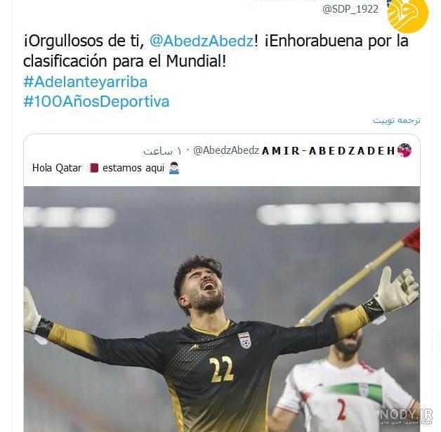 آموزش تغییر عکس پس زمینه برنامه پیامک - انتخاب تصویر دلخواه برای sms - ترفند سه آموزش تغییر عکس پس زمینه برنامه پیامک - انتخاب تصویر دلخواه برای sms - ترفند سه