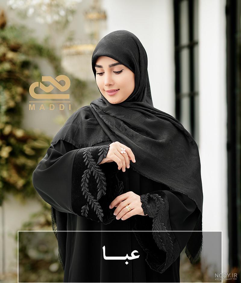آموزش مدل بستن روسری و شال + تصویری - آلبوم عکس عروسی