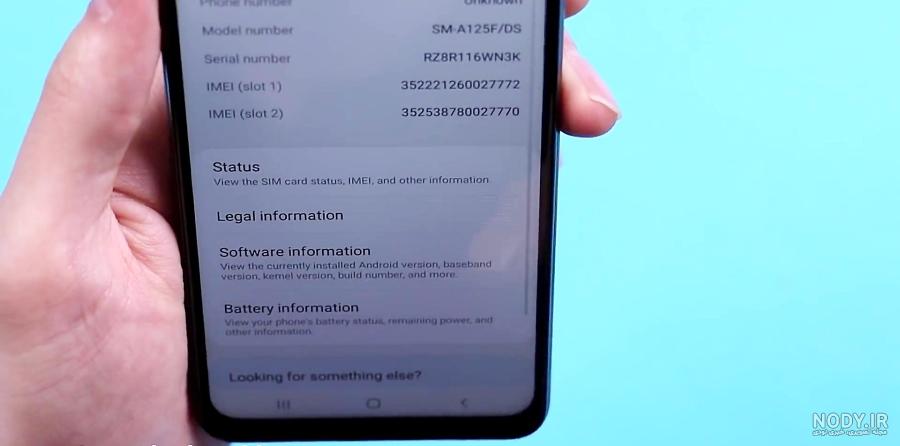 آنباکس گوشی Samsung Galaxy A12 (سامسونگ گلکسی A12)