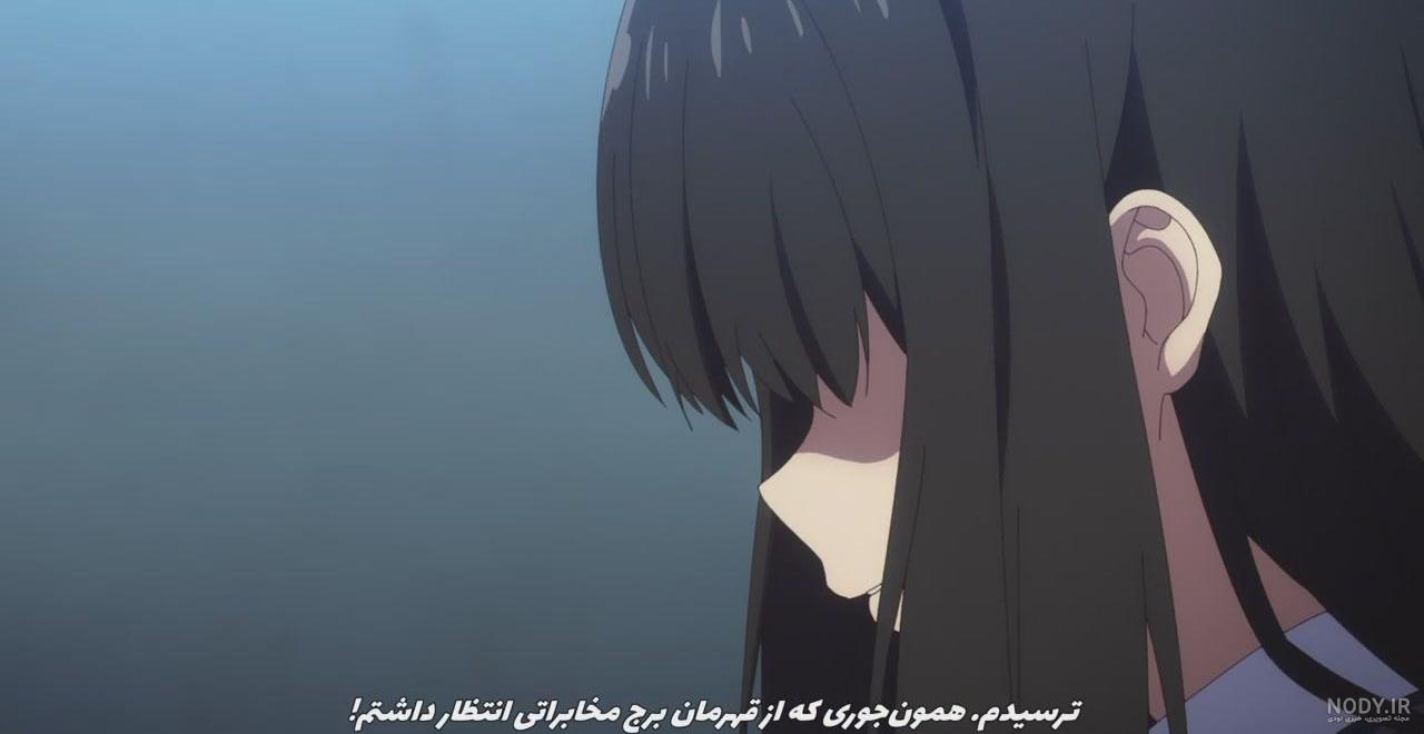 انیمه لیکوریس ریکویل Lycoris Recoil فصل اول فصل 1 قسمت 8 زیرنویس پارسی