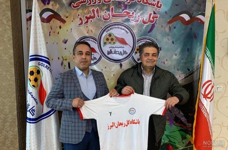 اینجا استعدادها شکوفا می‌شود - همشهری آنلاین