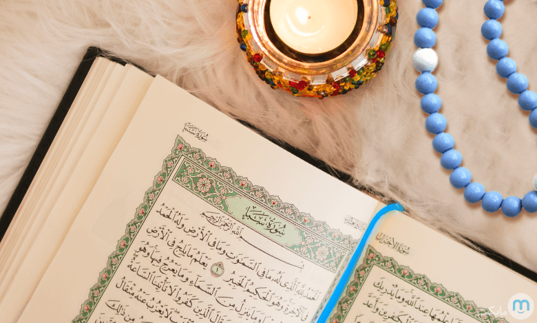 بایگانی‌ها قرآن - گالری تصاویر نقش