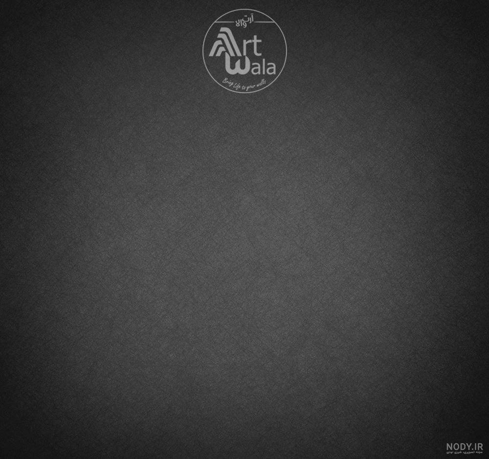 بکگراند طرح تیره – Black05 – روتوند