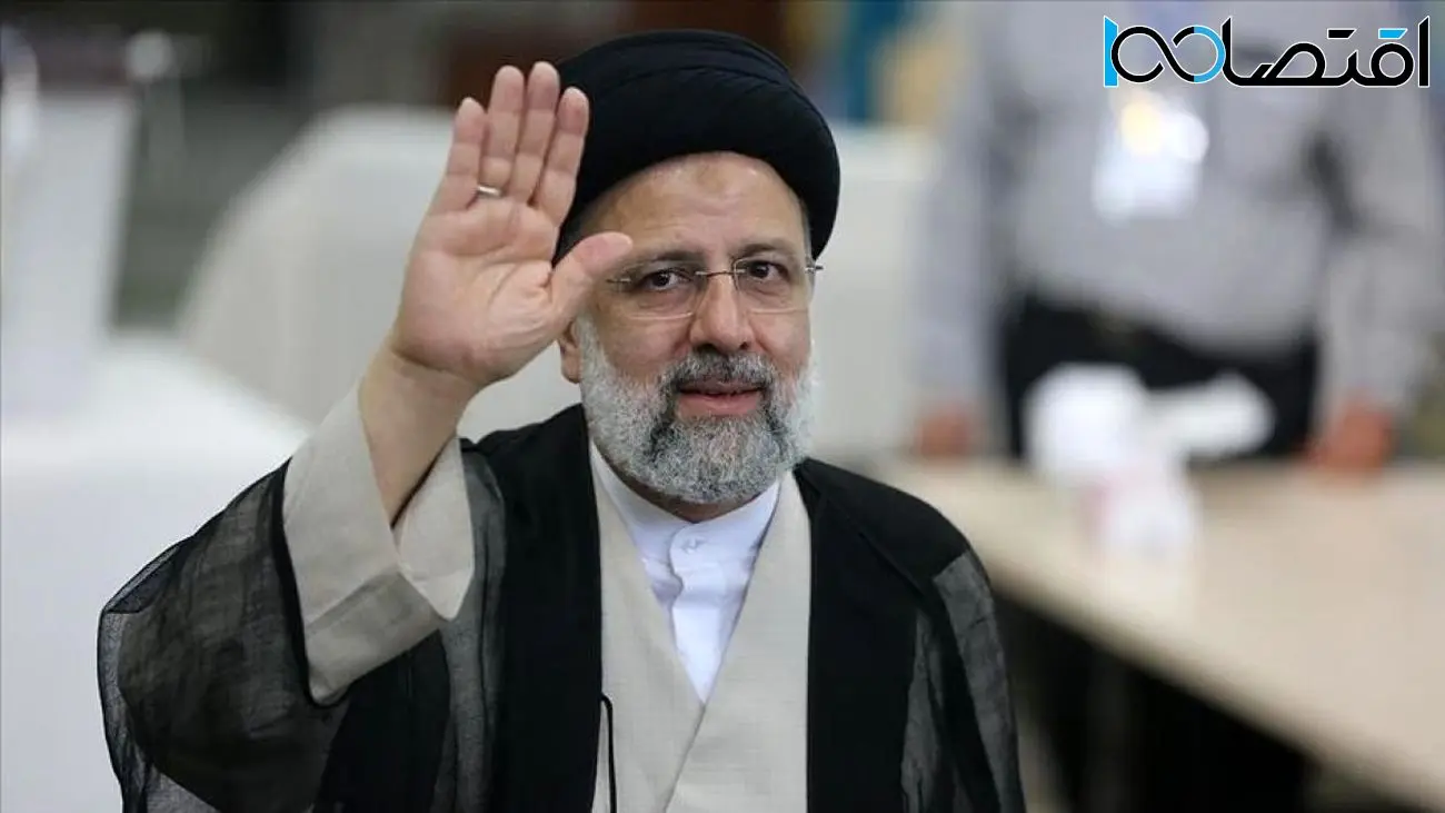 بیوگرافی ریحانه سادات رئیسی و همسرش + فرزندان