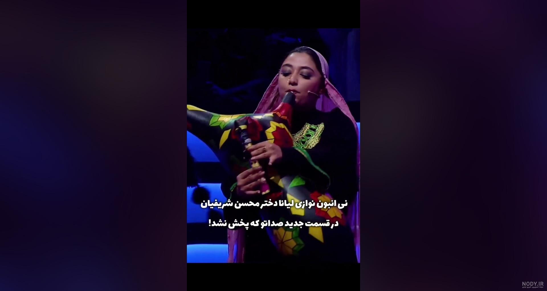 بیوگرافی محسن شریفیان خواننده و نوازنده نی انبان بیوگرافی محسن شریفیان خواننده و نوازنده نی انبان