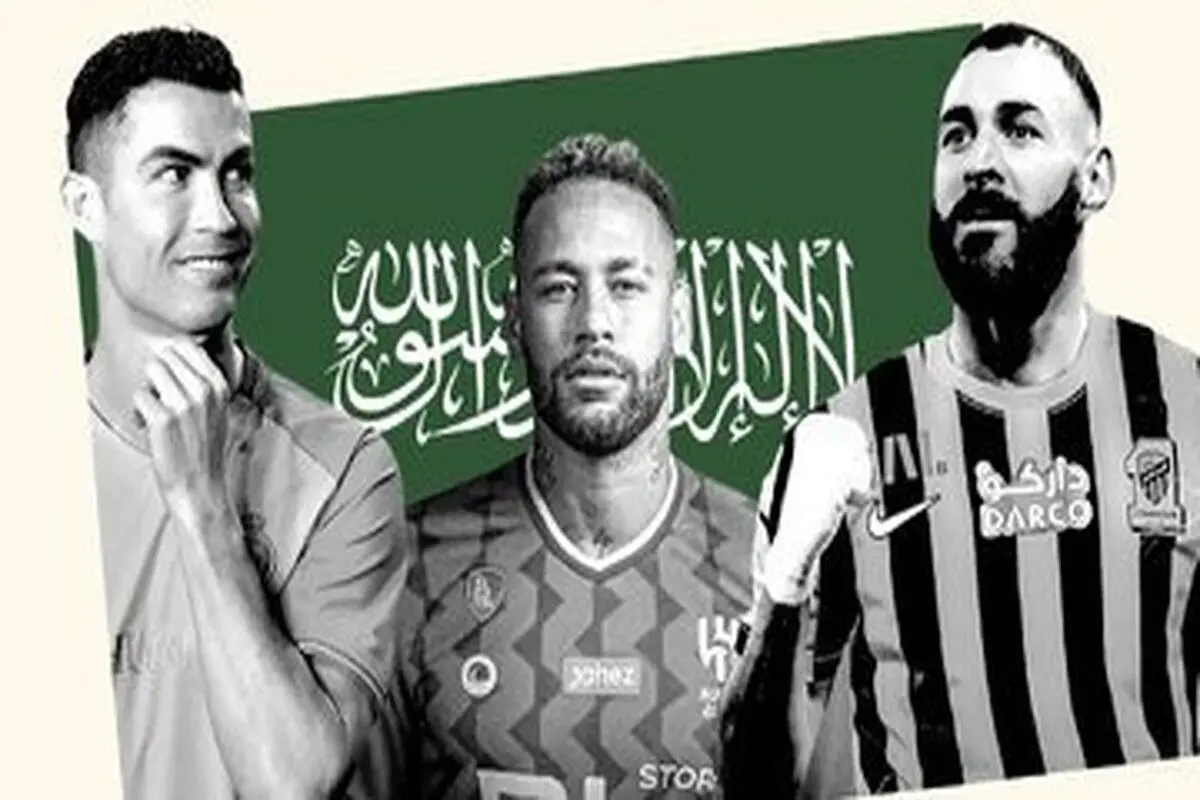 بیوگرافی مهدی قائدی، نیمار فوتبال ایران - وبلاگ شغلستون - جامع ترین شبکه  کسب و کار