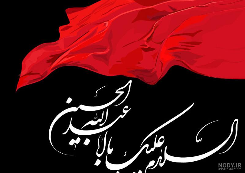 تابلو عکس امام حسین سیدالشهدا (ع) -فروش تابلو مذهبی