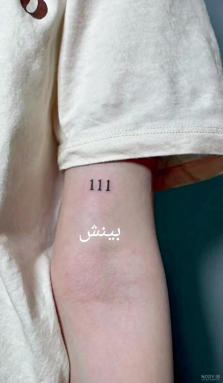 تاتو روی سینه چیست و چه طرحهایی ایده آل است ؟ تاتو روی سینه چیست و چه طرحهایی ایده آل است ؟
