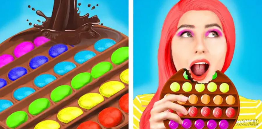 تفریح و فان ، سرگرمی جدید بانوان ، اسنکهای یواشکی خوراکی و نوشیدنی تفریح و فان ، سرگرمی جدید بانوان ، اسنکهای یواشکی خوراکی و نوشیدنی