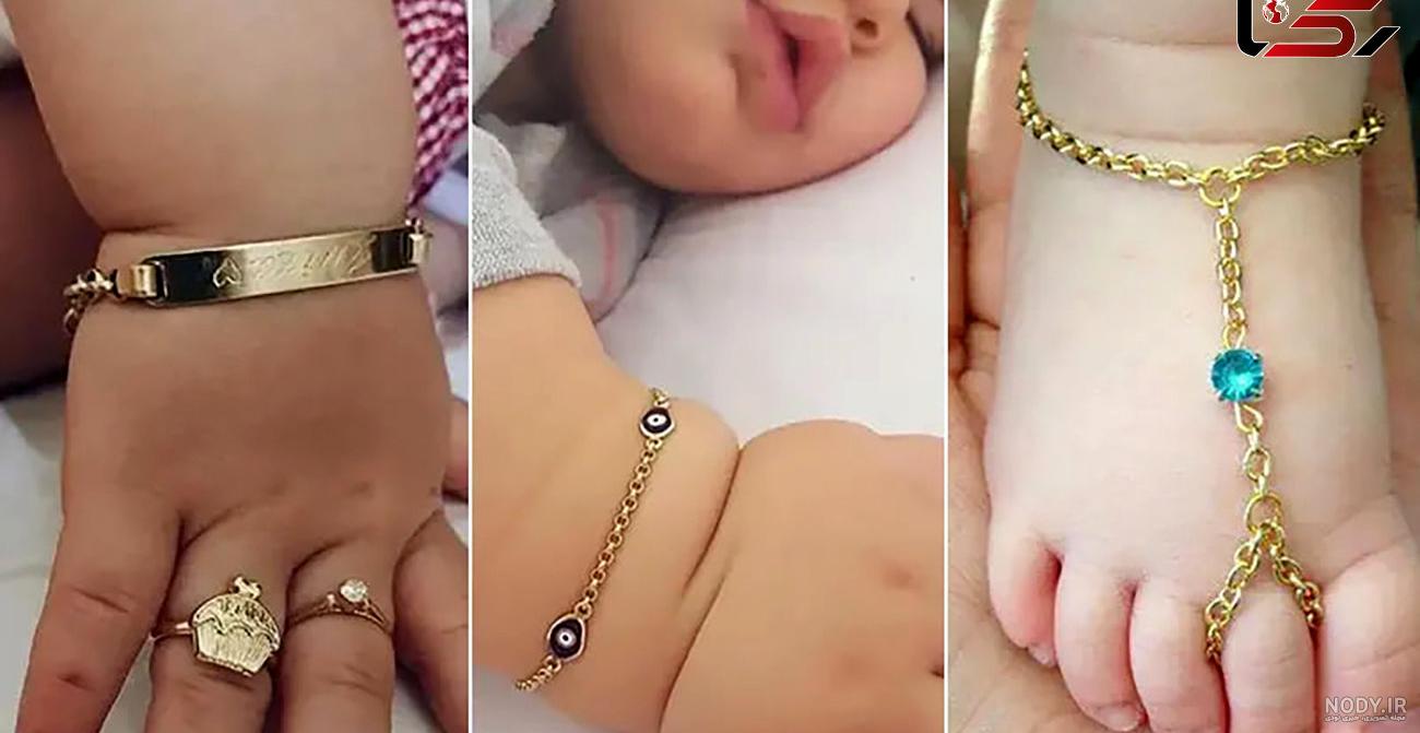 جدیدترین مدل طلا و جواهر برای خانوم های خوش سلیقه