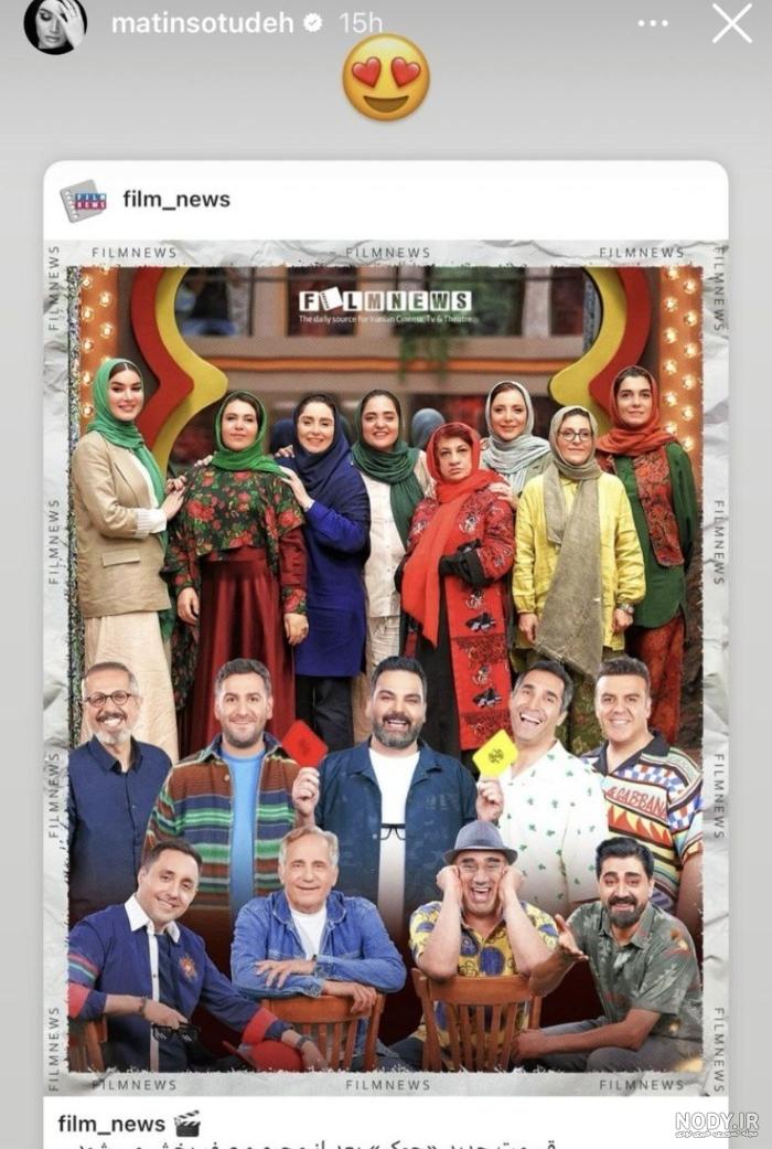 جوکر» پدیده امروز سینمای جهان، فیلم نفروشی که می‌فروشد!